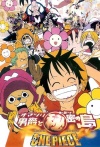 One-Piece-Movie-6