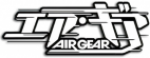 Air gear logo