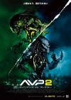 Aliens vs predator requiem ver5