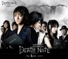 Mov deathnote2 top