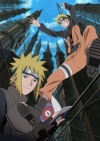 Naruto-shippuuden-movie-4-the-lost-tower